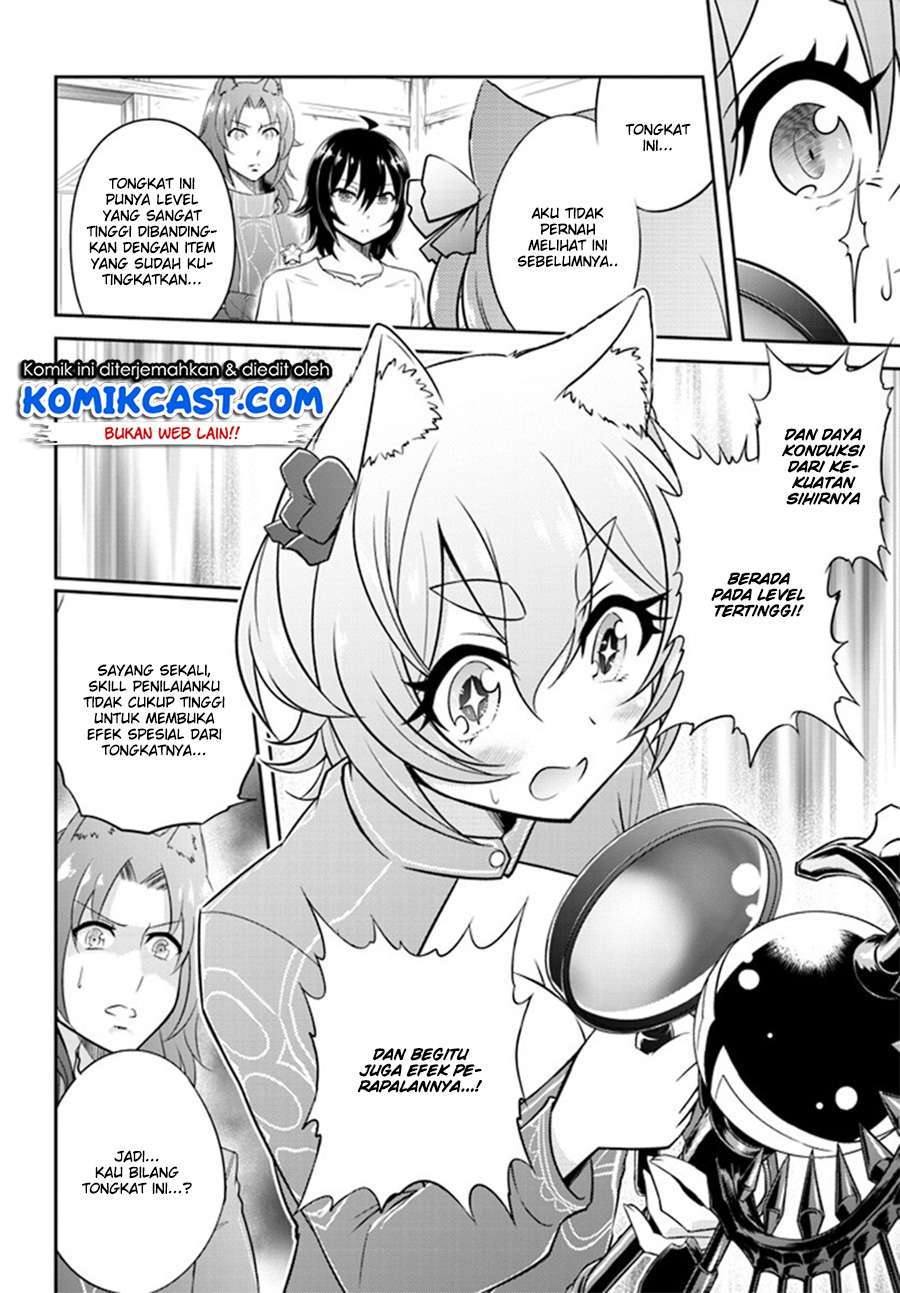 Live Dungeon! Chapter 1 - halaman 27