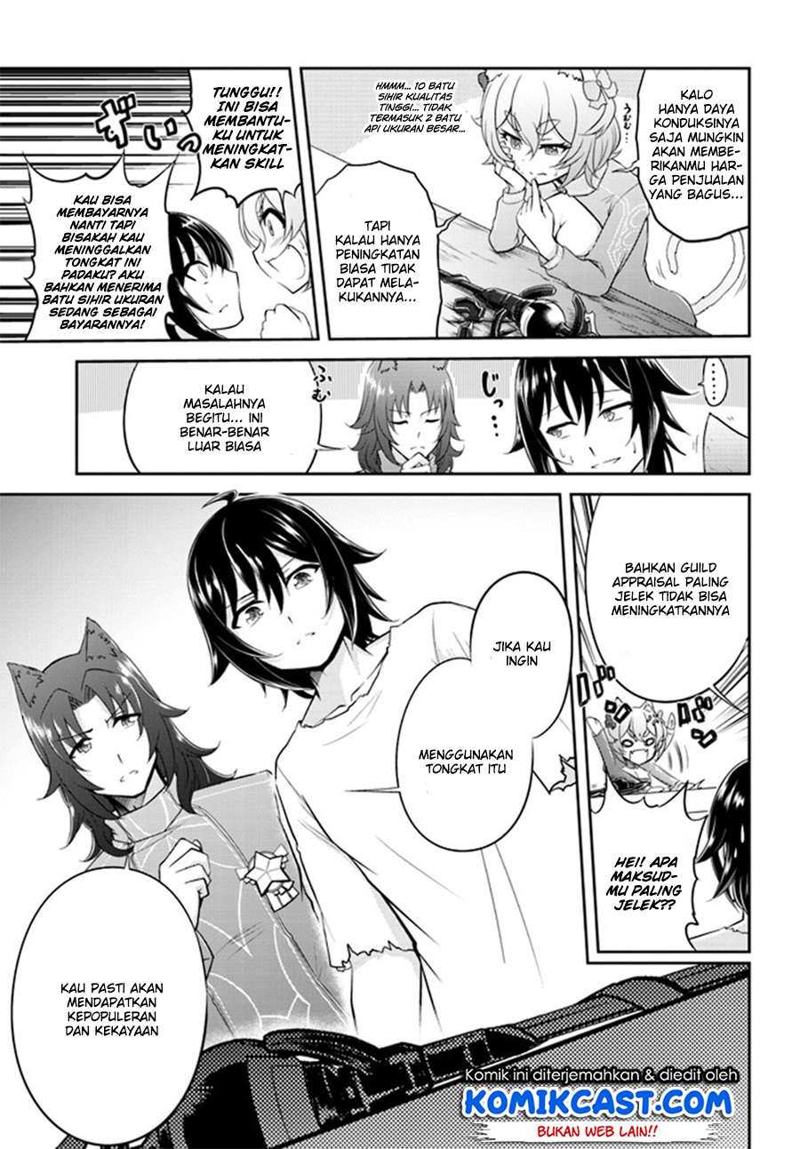 Live Dungeon! Chapter 1 - halaman 28