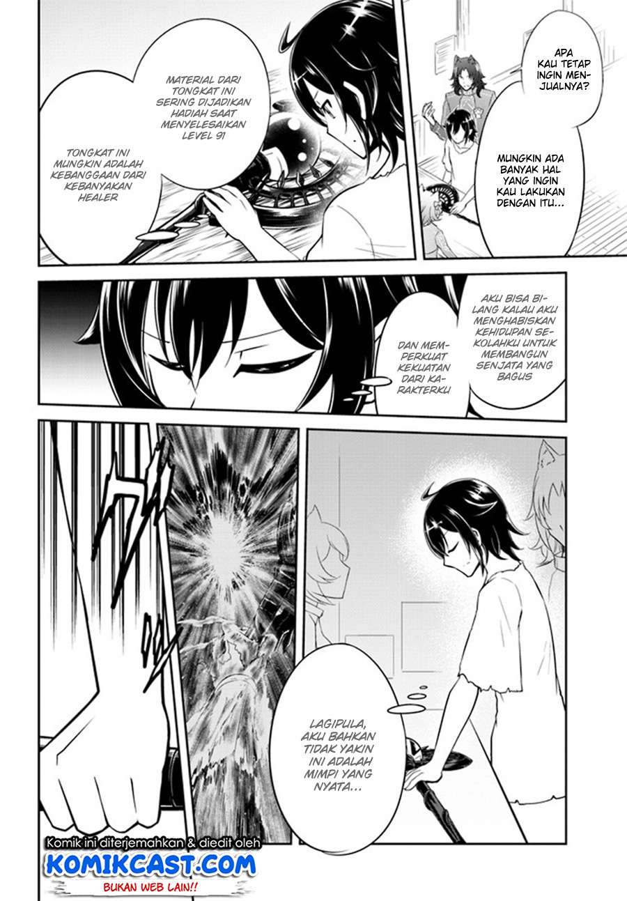 Live Dungeon! Chapter 1 - halaman 29