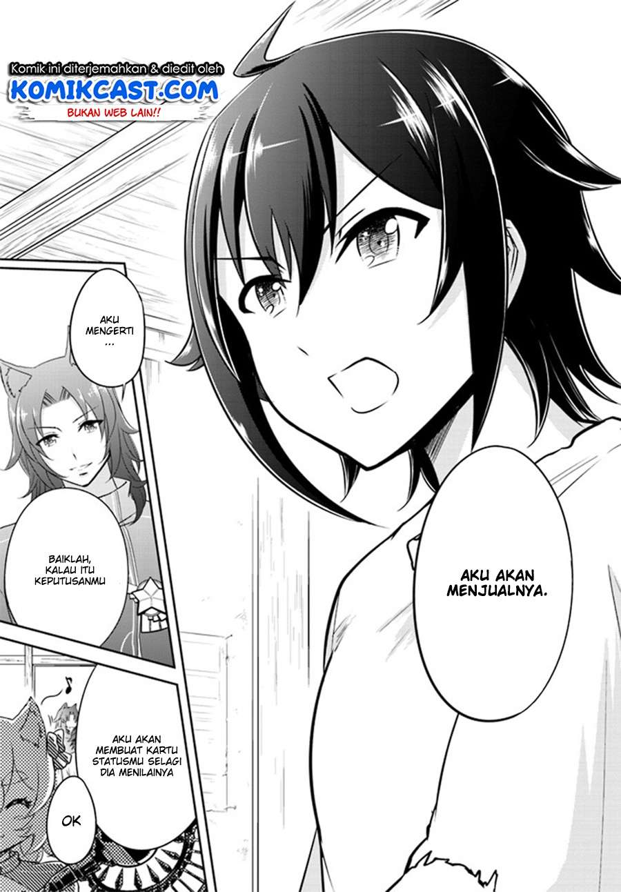 Live Dungeon! Chapter 1 - halaman 30