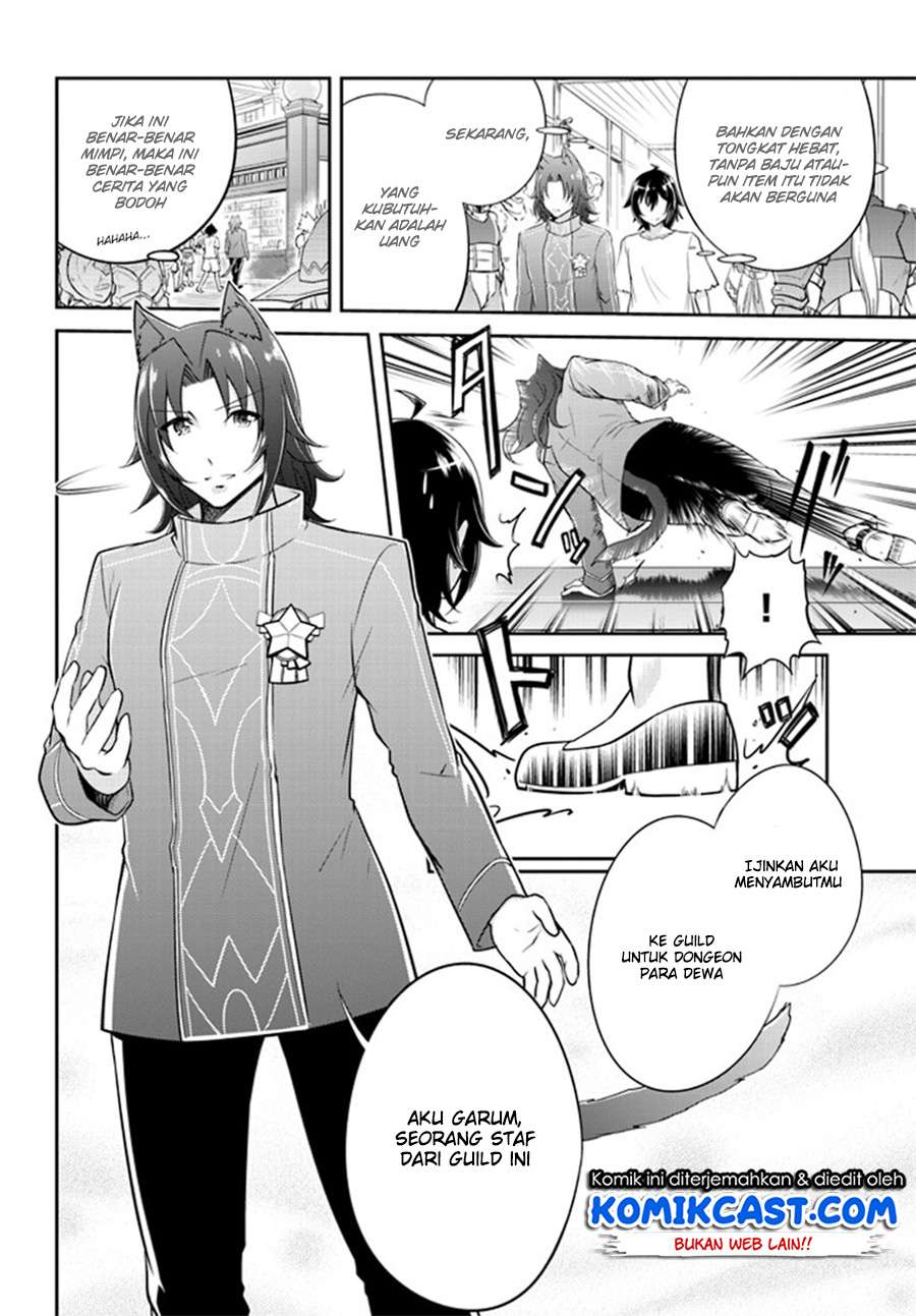 Live Dungeon! Chapter 1 - halaman 31