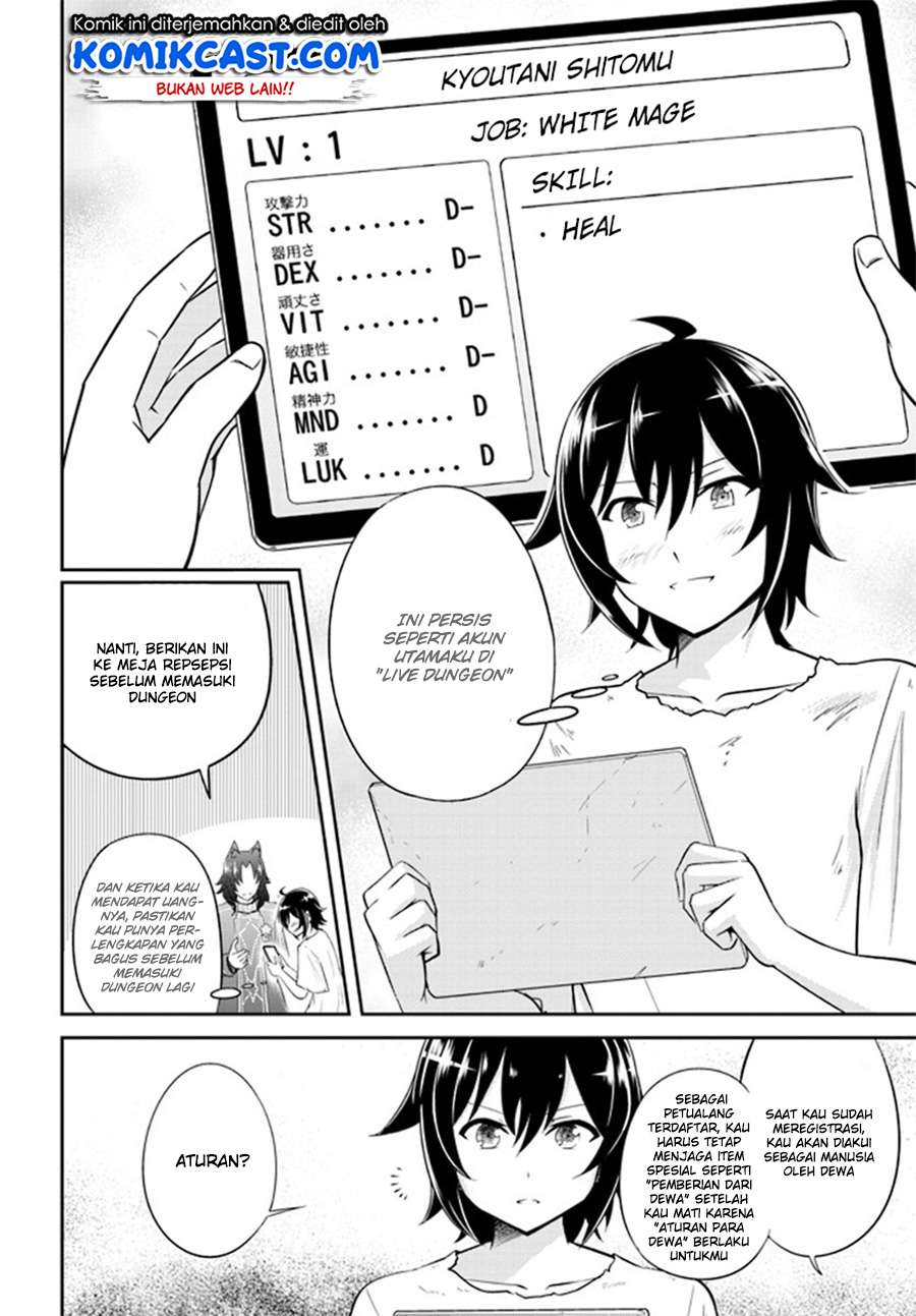 Live Dungeon! Chapter 1 - halaman 33