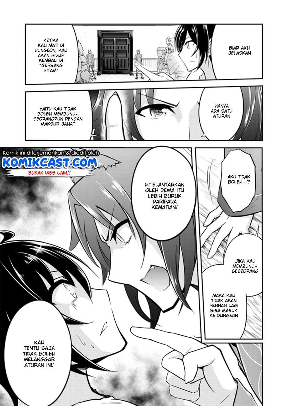 Live Dungeon! Chapter 1 - halaman 34