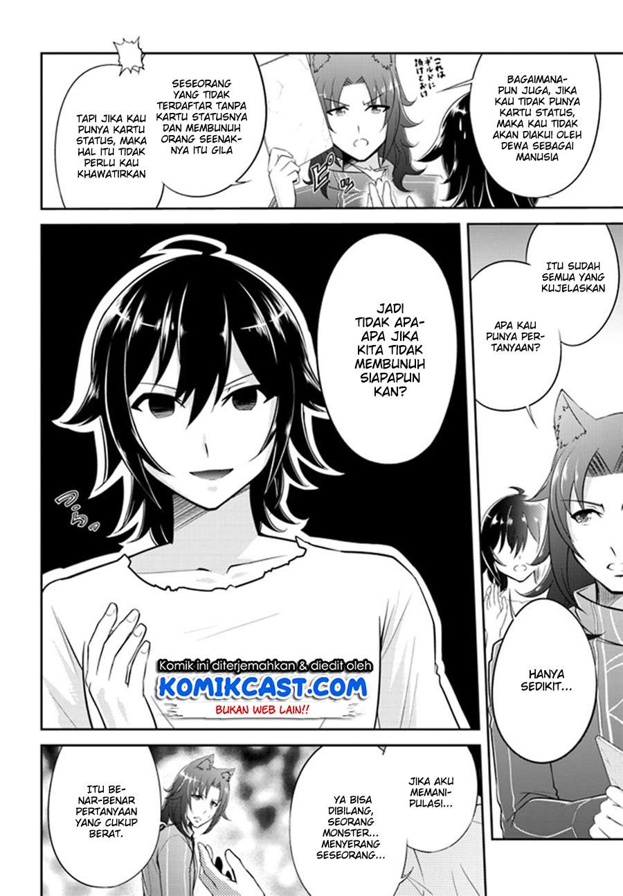 Live Dungeon! Chapter 1 - halaman 35