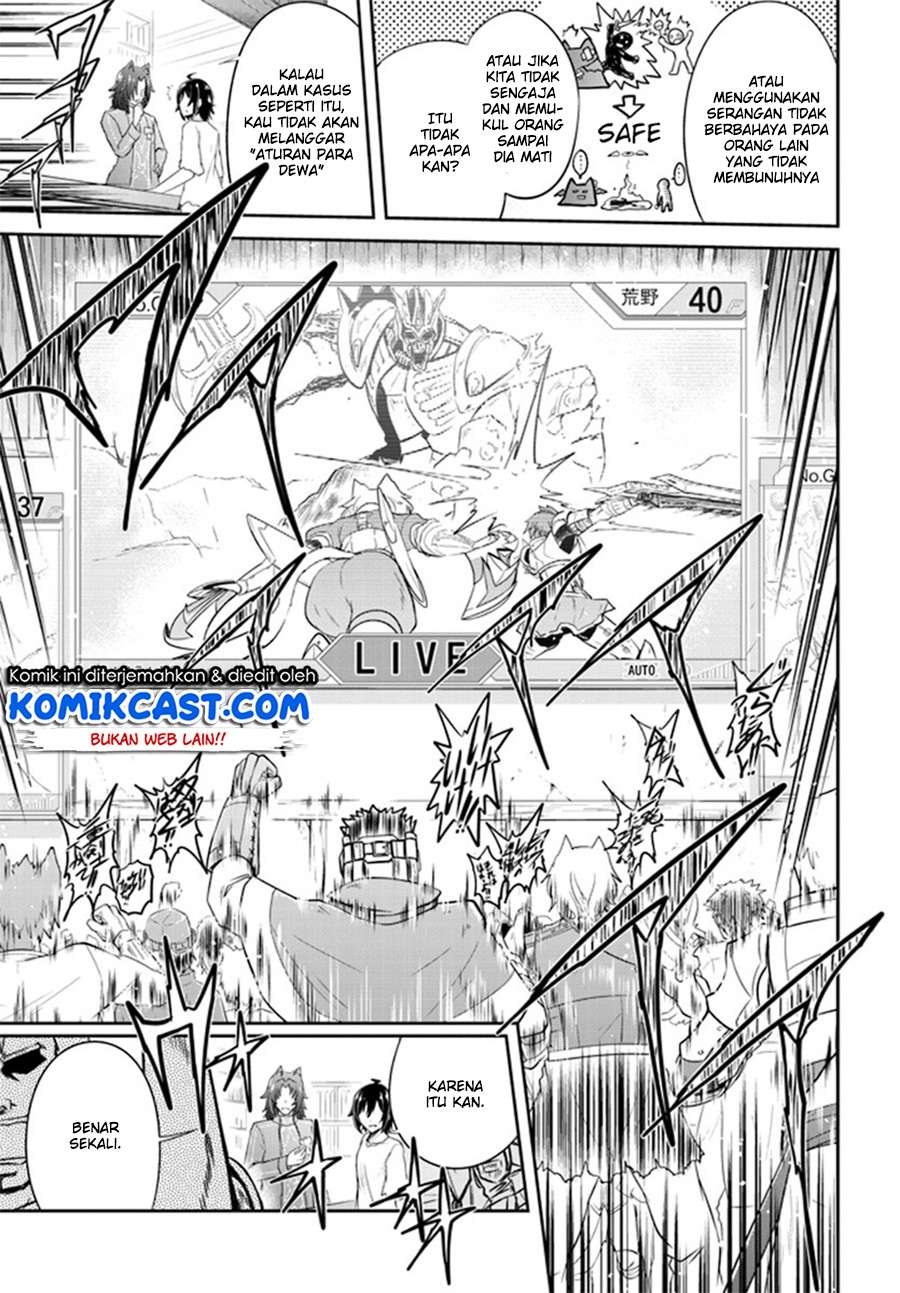 Live Dungeon! Chapter 1 - halaman 36