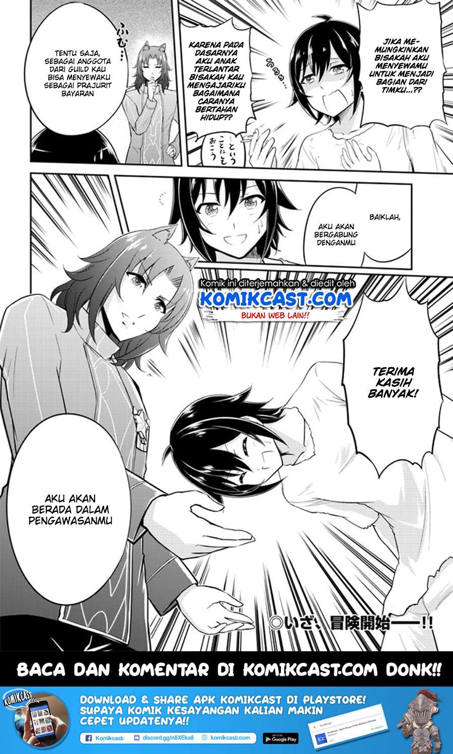 Live Dungeon! Chapter 1 - halaman 39