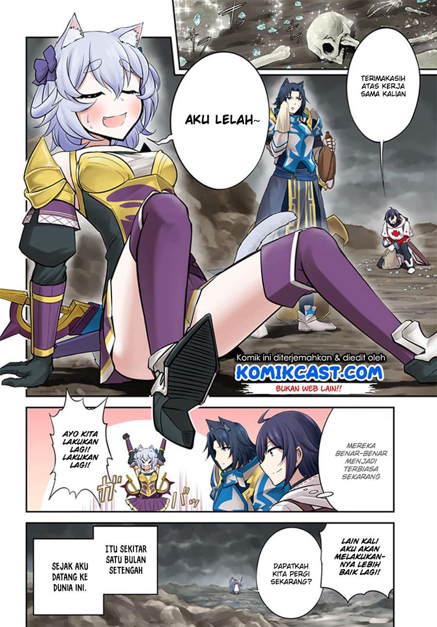 Live Dungeon! Chapter 1 - halaman 5