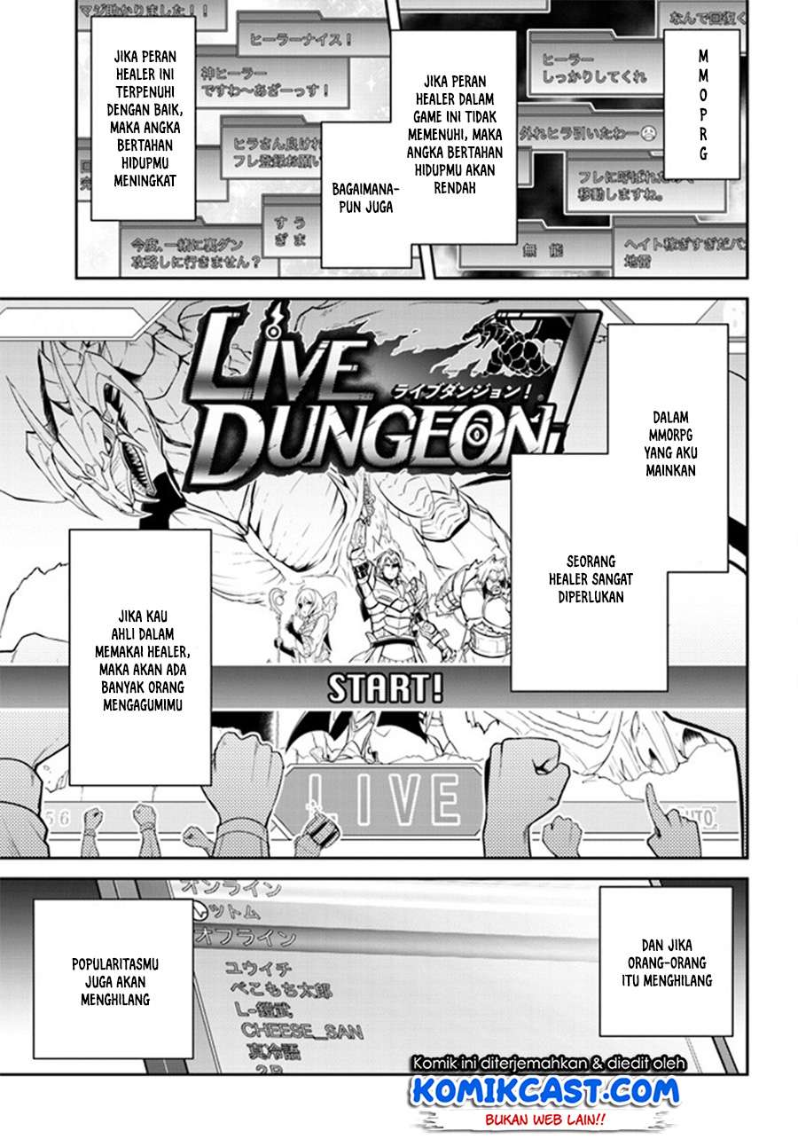 Live Dungeon! Chapter 1 - halaman 6