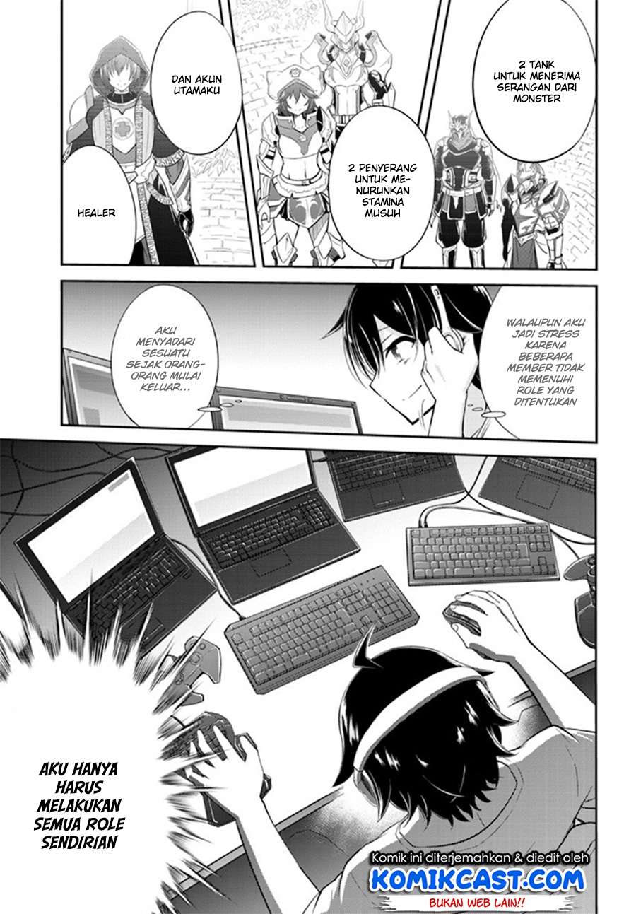 Live Dungeon! Chapter 1 - halaman 8