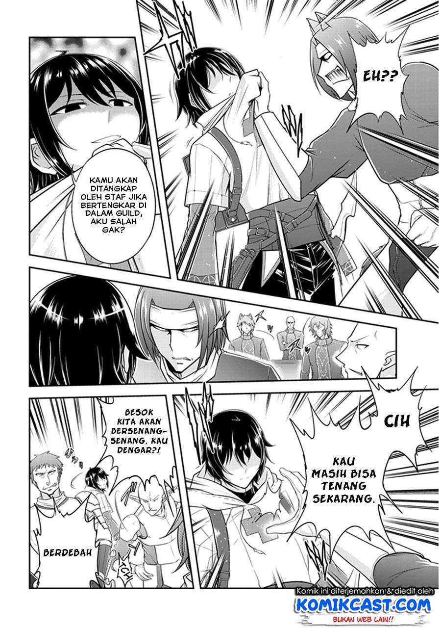 Live Dungeon! Chapter 10 - halaman 11