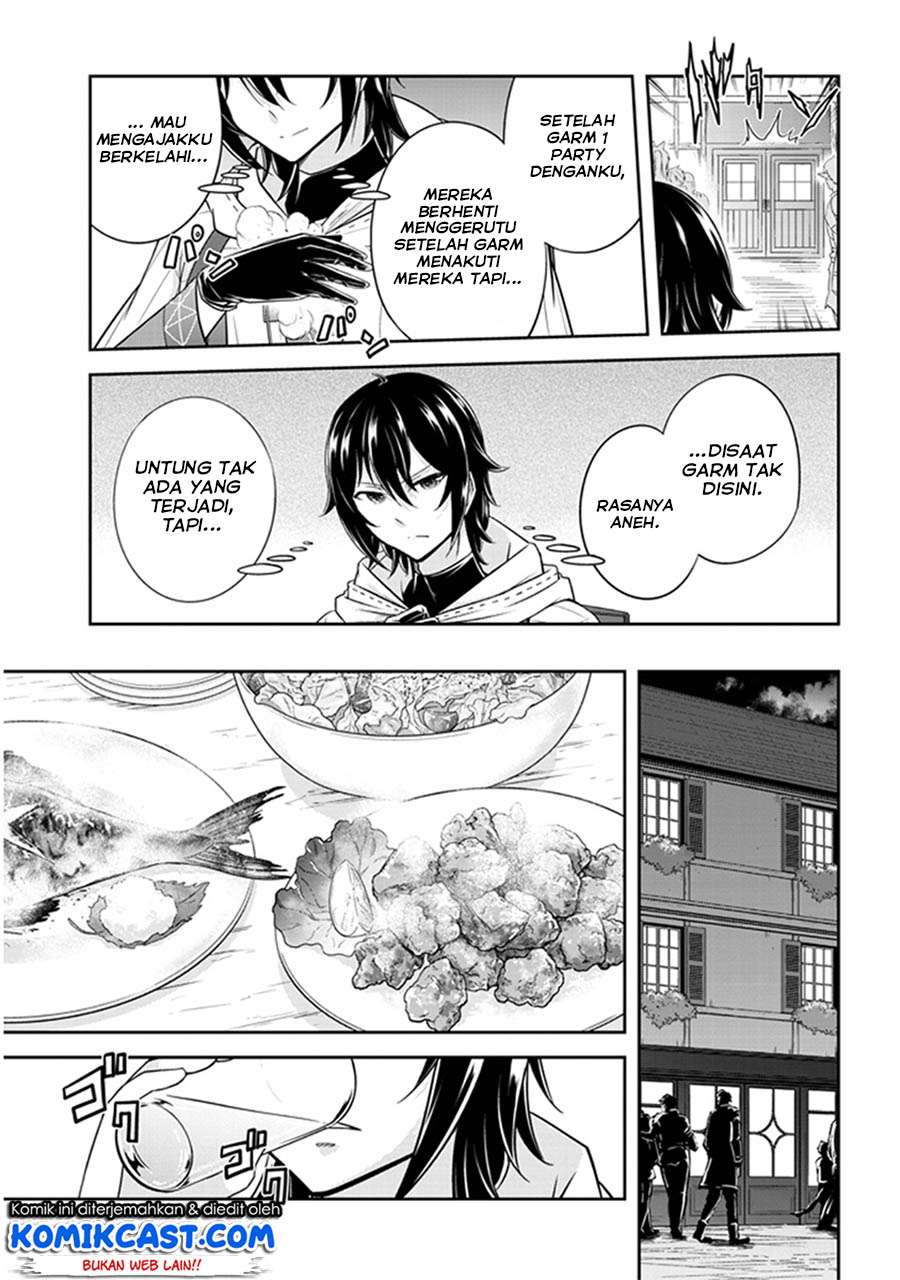 Live Dungeon! Chapter 10 - halaman 12