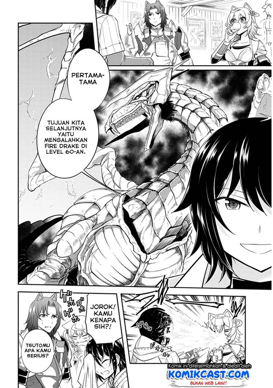 Live Dungeon! Chapter 10 - halaman 13