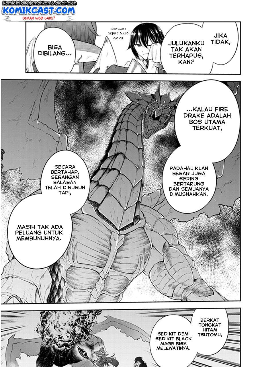 Live Dungeon! Chapter 10 - halaman 14