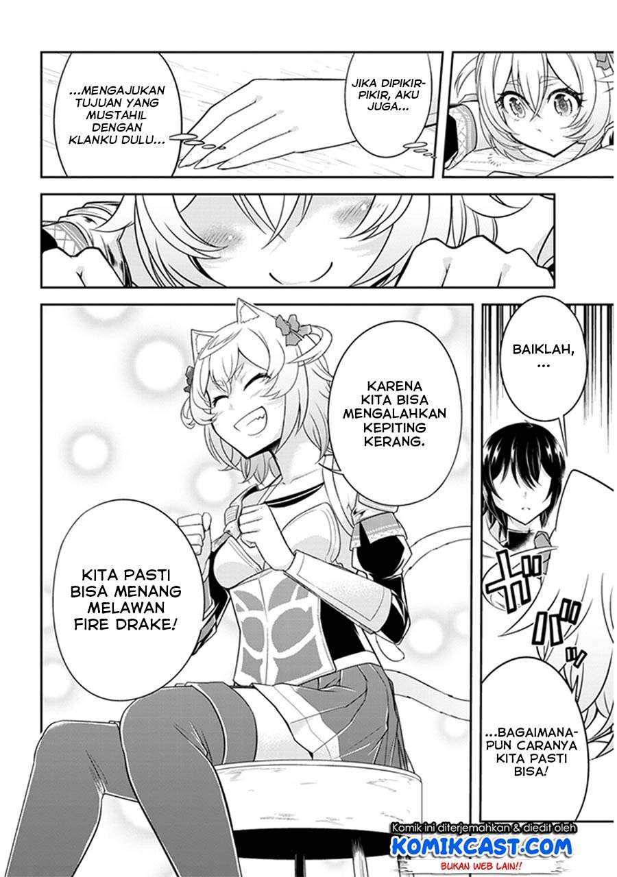 Live Dungeon! Chapter 10 - halaman 17