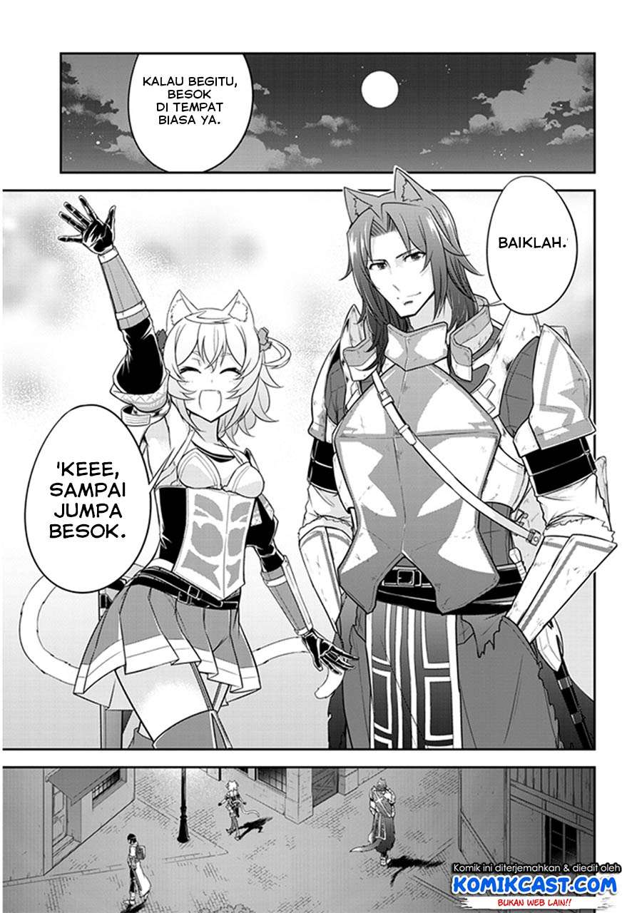 Live Dungeon! Chapter 10 - halaman 20