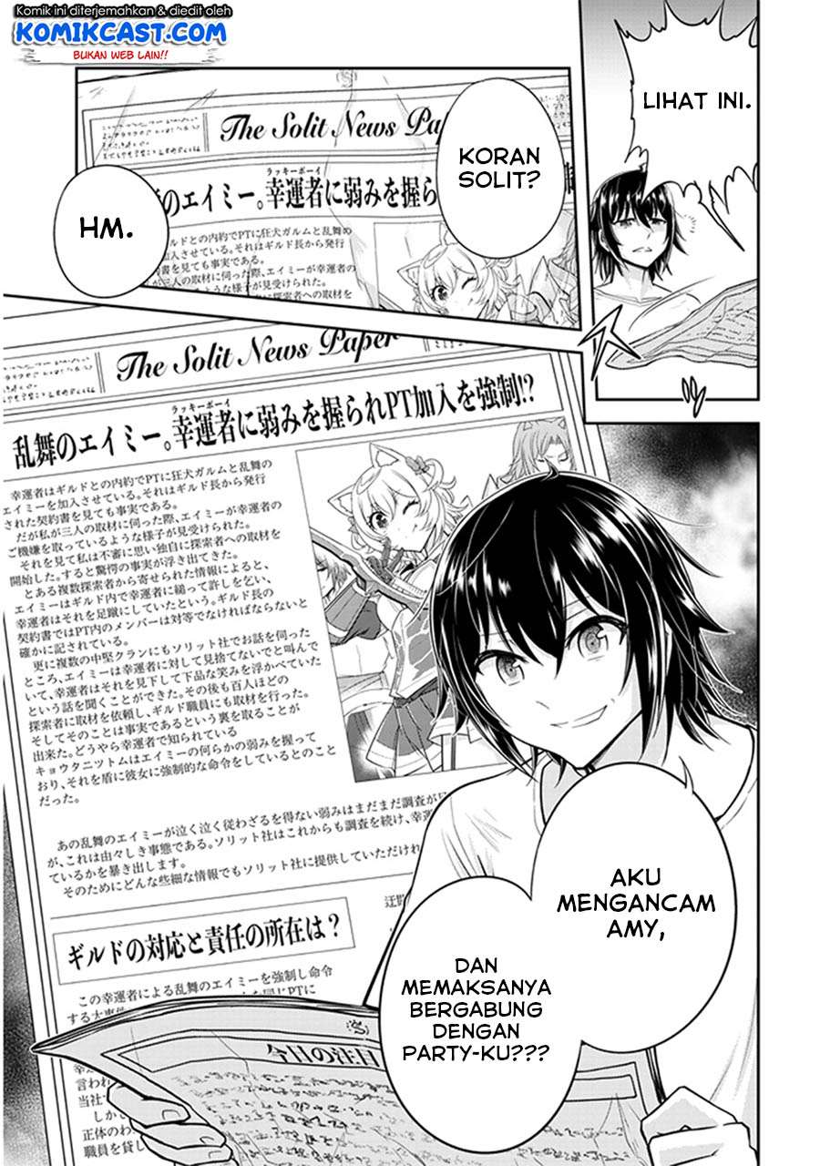 Live Dungeon! Chapter 10 - halaman 22