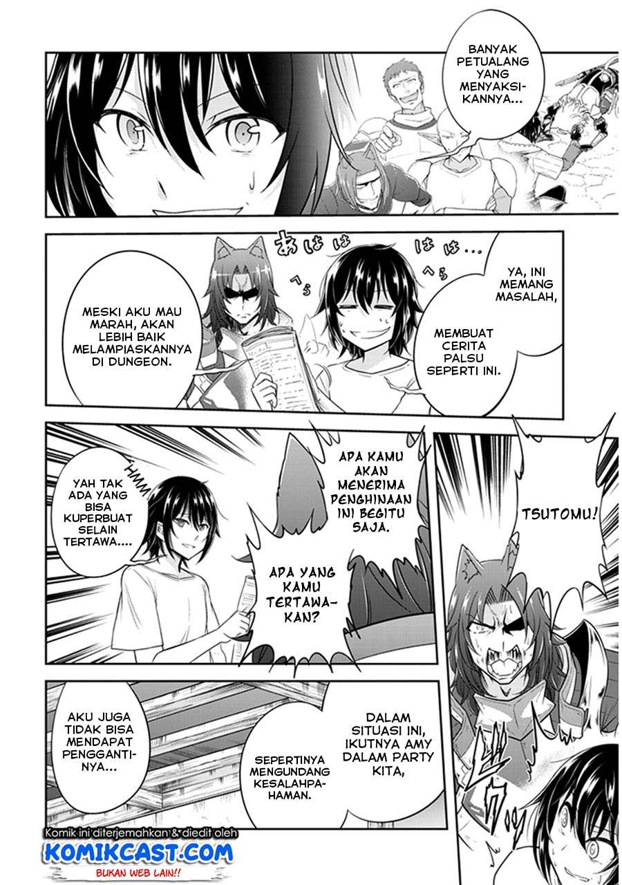 Live Dungeon! Chapter 10 - halaman 23