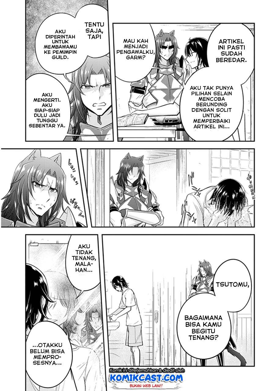 Live Dungeon! Chapter 10 - halaman 24