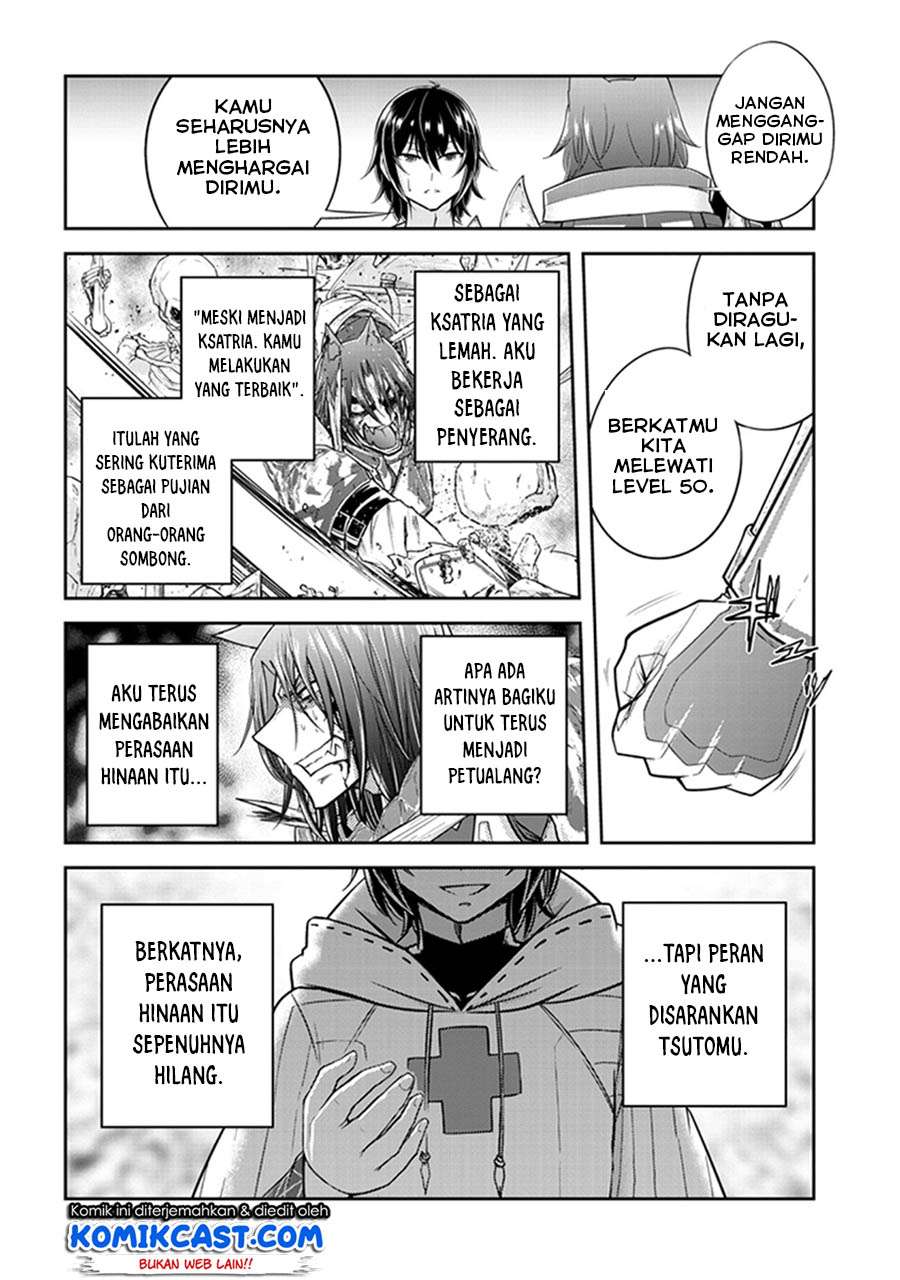 Live Dungeon! Chapter 10 - halaman 27