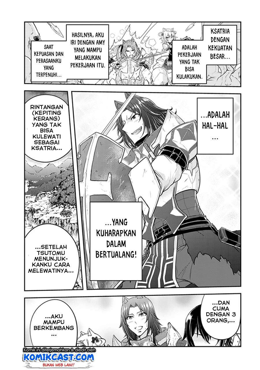 Live Dungeon! Chapter 10 - halaman 28