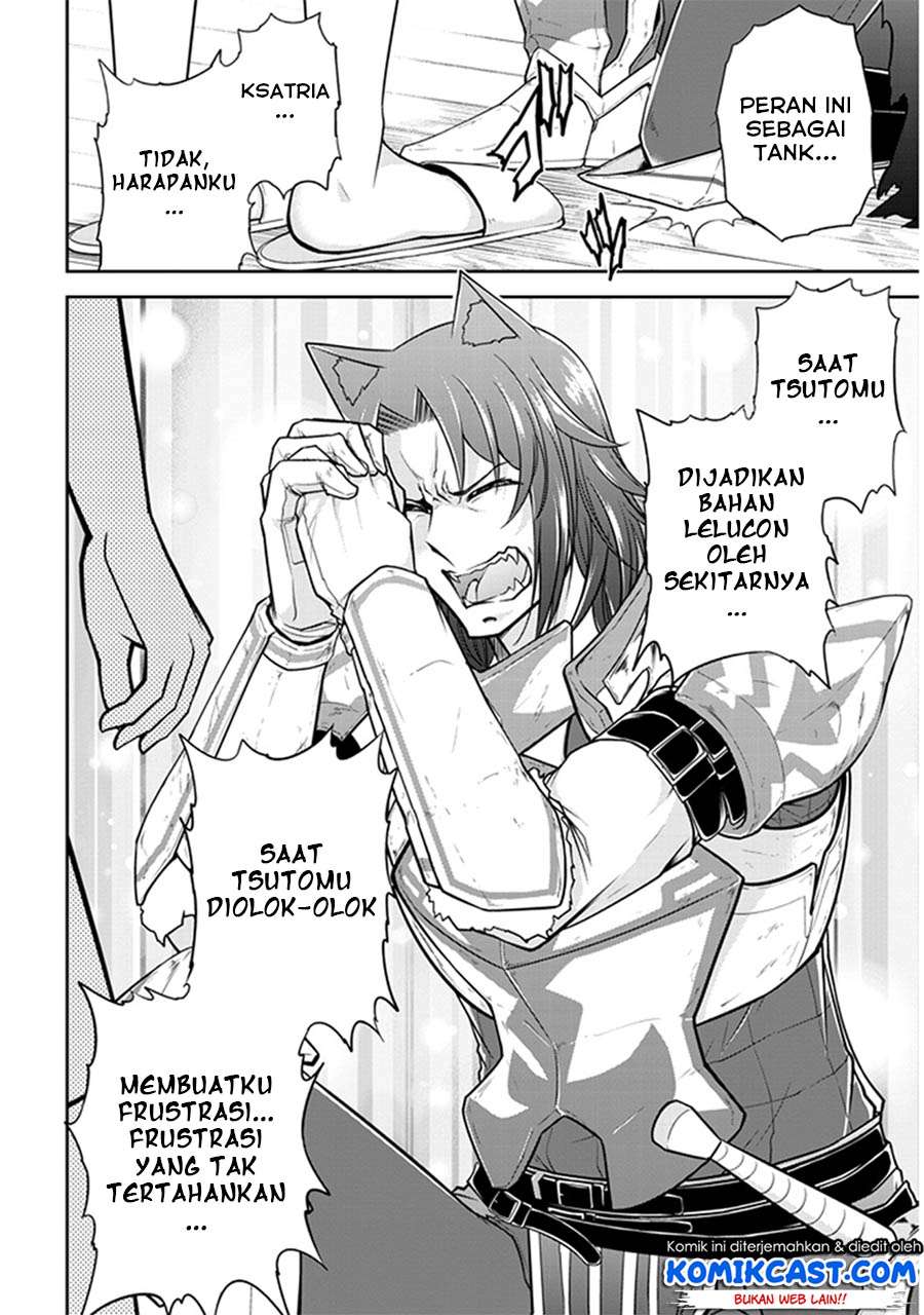 Live Dungeon! Chapter 10 - halaman 29
