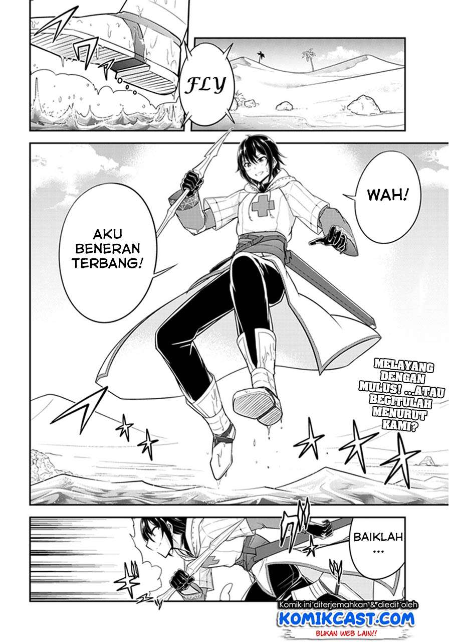 Live Dungeon! Chapter 10 - halaman 3
