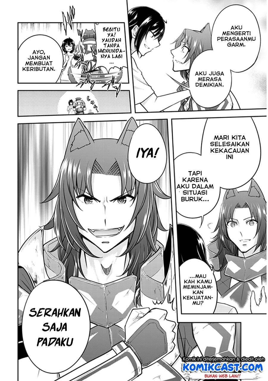 Live Dungeon! Chapter 10 - halaman 31