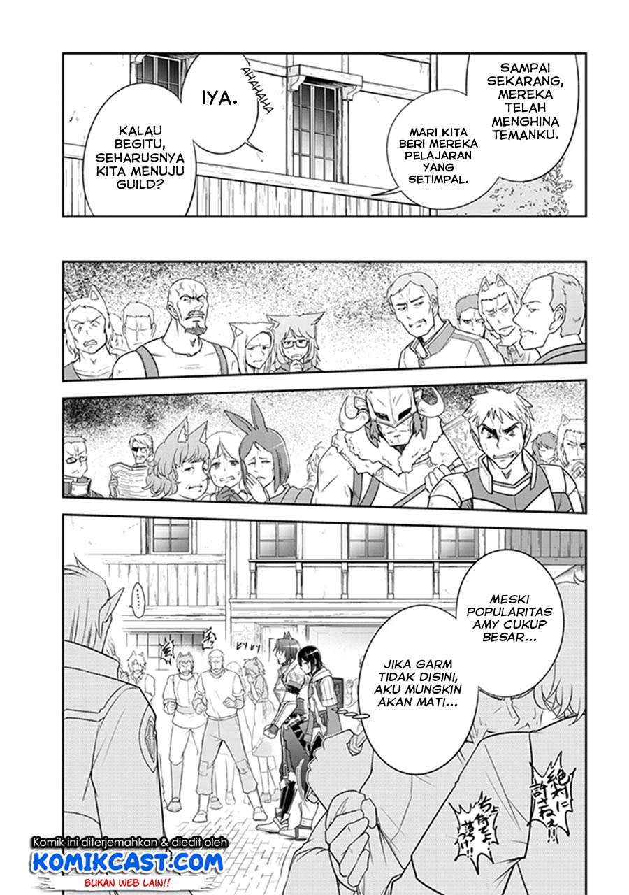 Live Dungeon! Chapter 10 - halaman 32