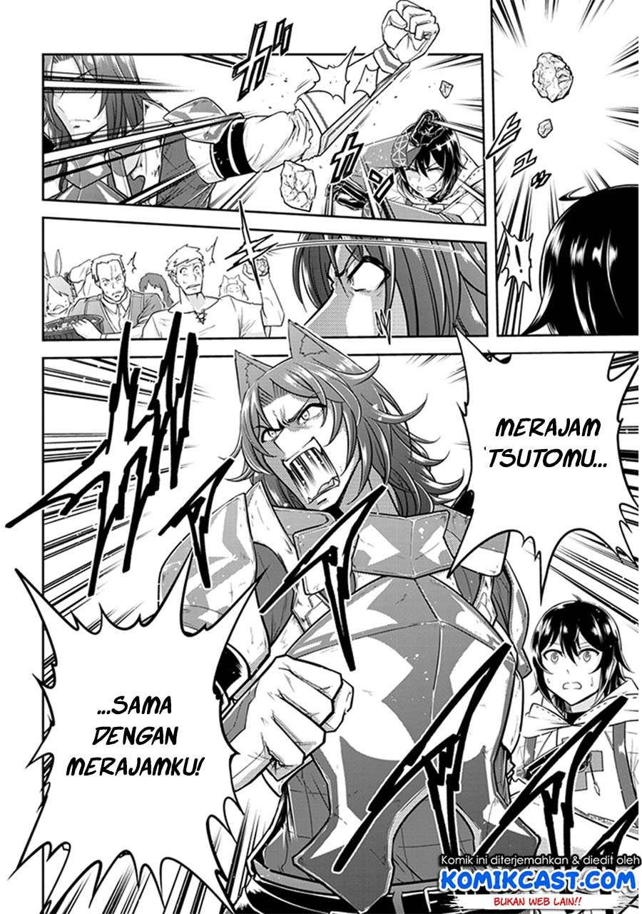 Live Dungeon! Chapter 10 - halaman 33