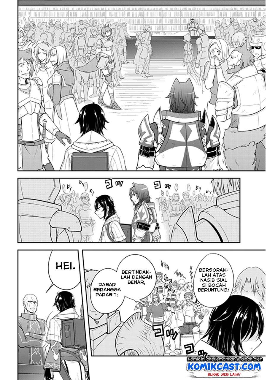 Live Dungeon! Chapter 10 - halaman 35