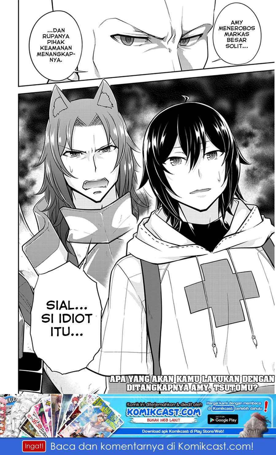 Live Dungeon! Chapter 10 - halaman 37