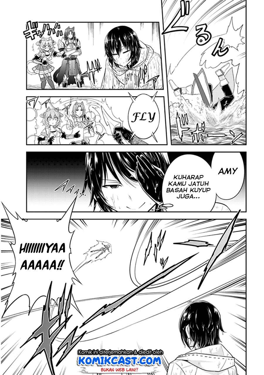 Live Dungeon! Chapter 10 - halaman 4