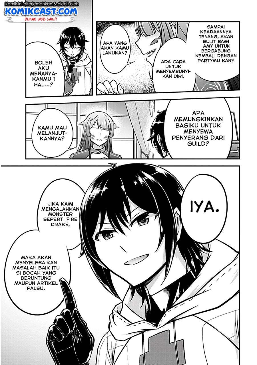 Live Dungeon! Chapter 11 - halaman 10