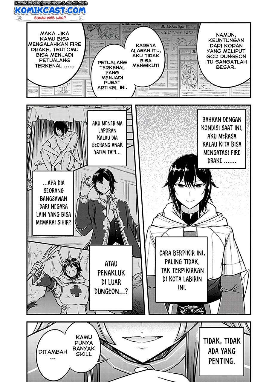 Live Dungeon! Chapter 11 - halaman 12