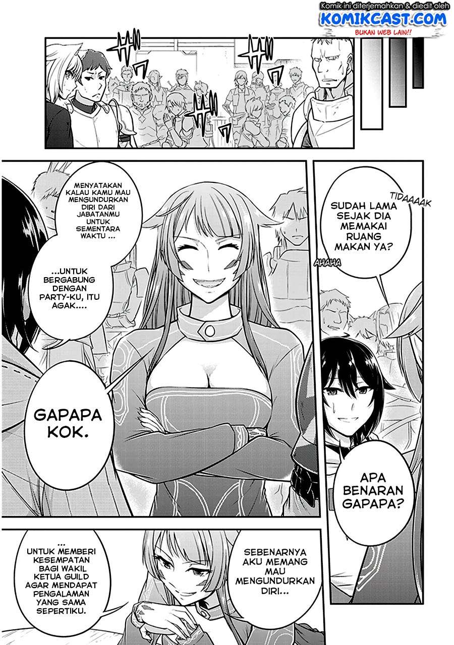 Live Dungeon! Chapter 11 - halaman 14