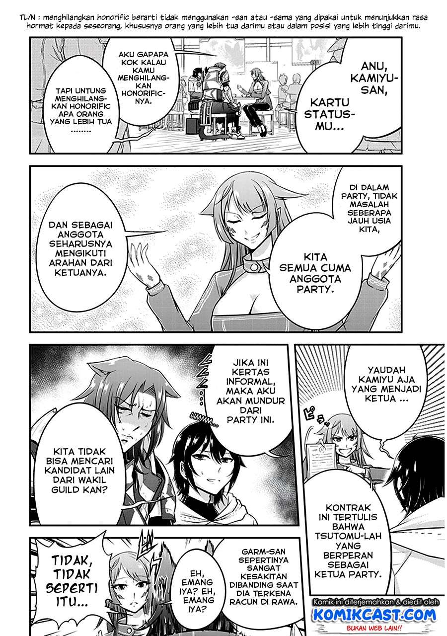 Live Dungeon! Chapter 11 - halaman 15