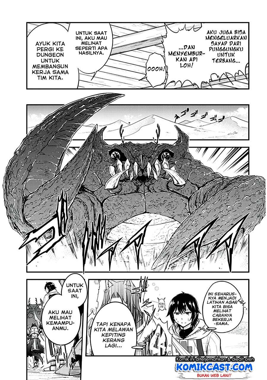 Live Dungeon! Chapter 11 - halaman 18