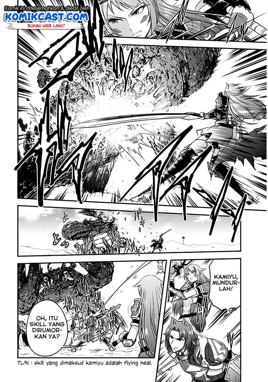 Live Dungeon! Chapter 11 - halaman 21