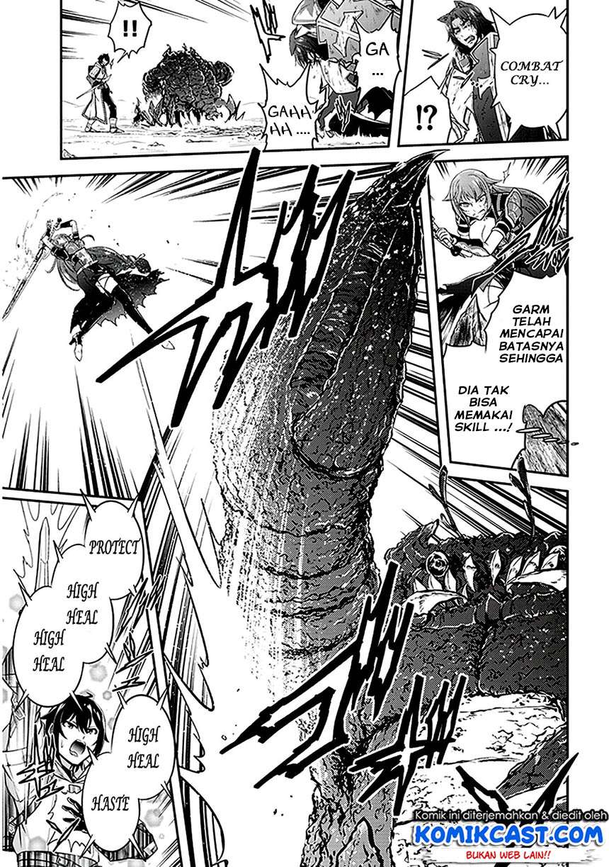 Live Dungeon! Chapter 11 - halaman 24