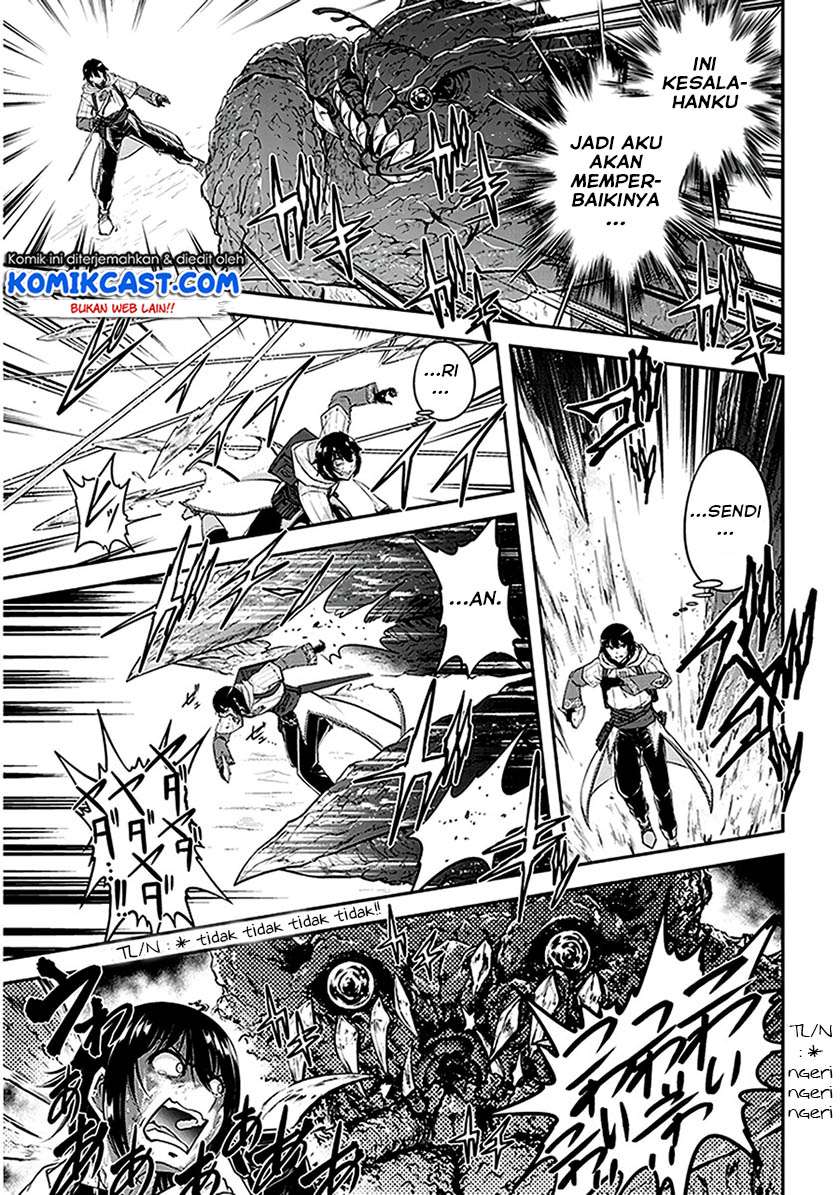 Live Dungeon! Chapter 11 - halaman 26