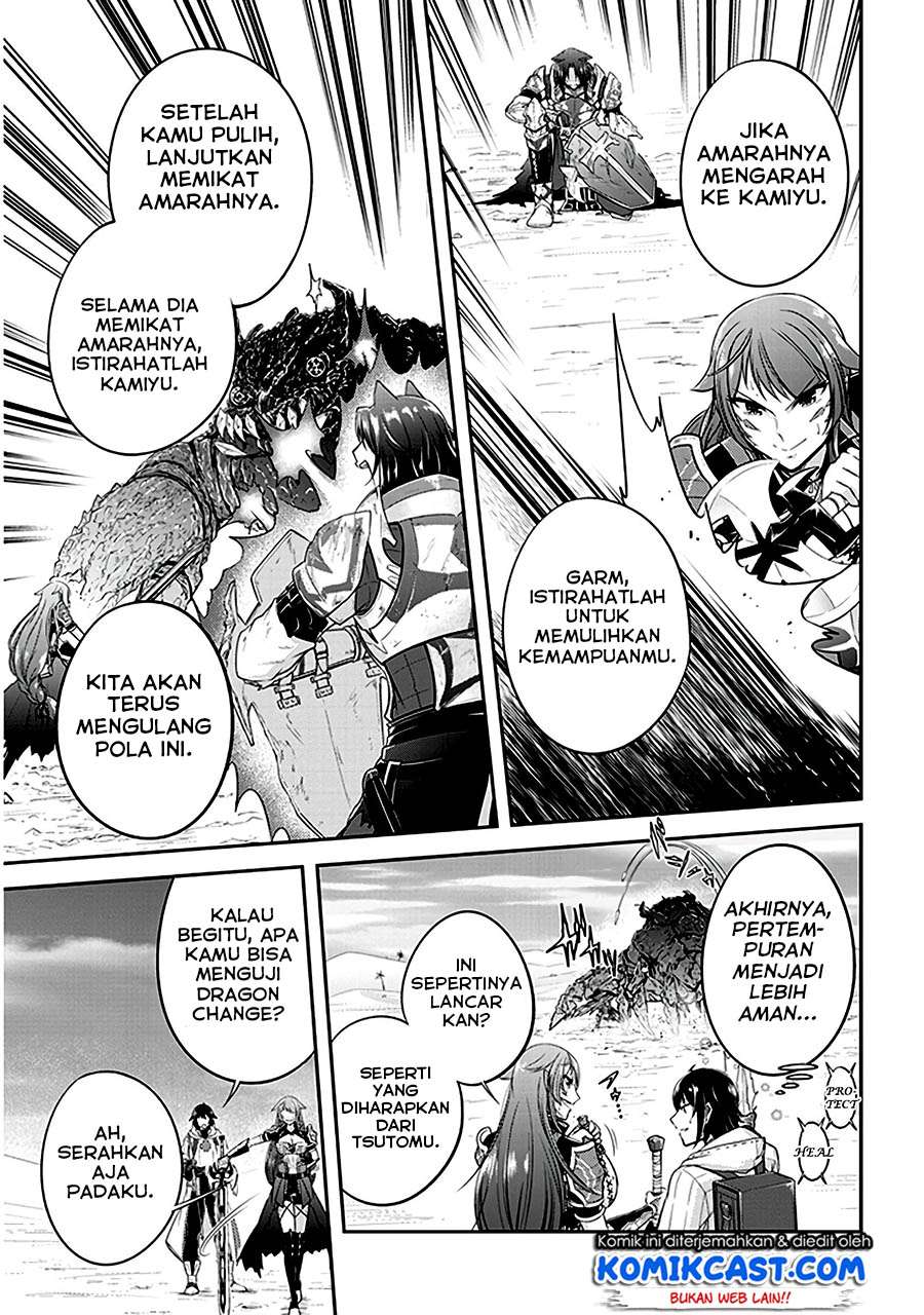 Live Dungeon! Chapter 11 - halaman 28