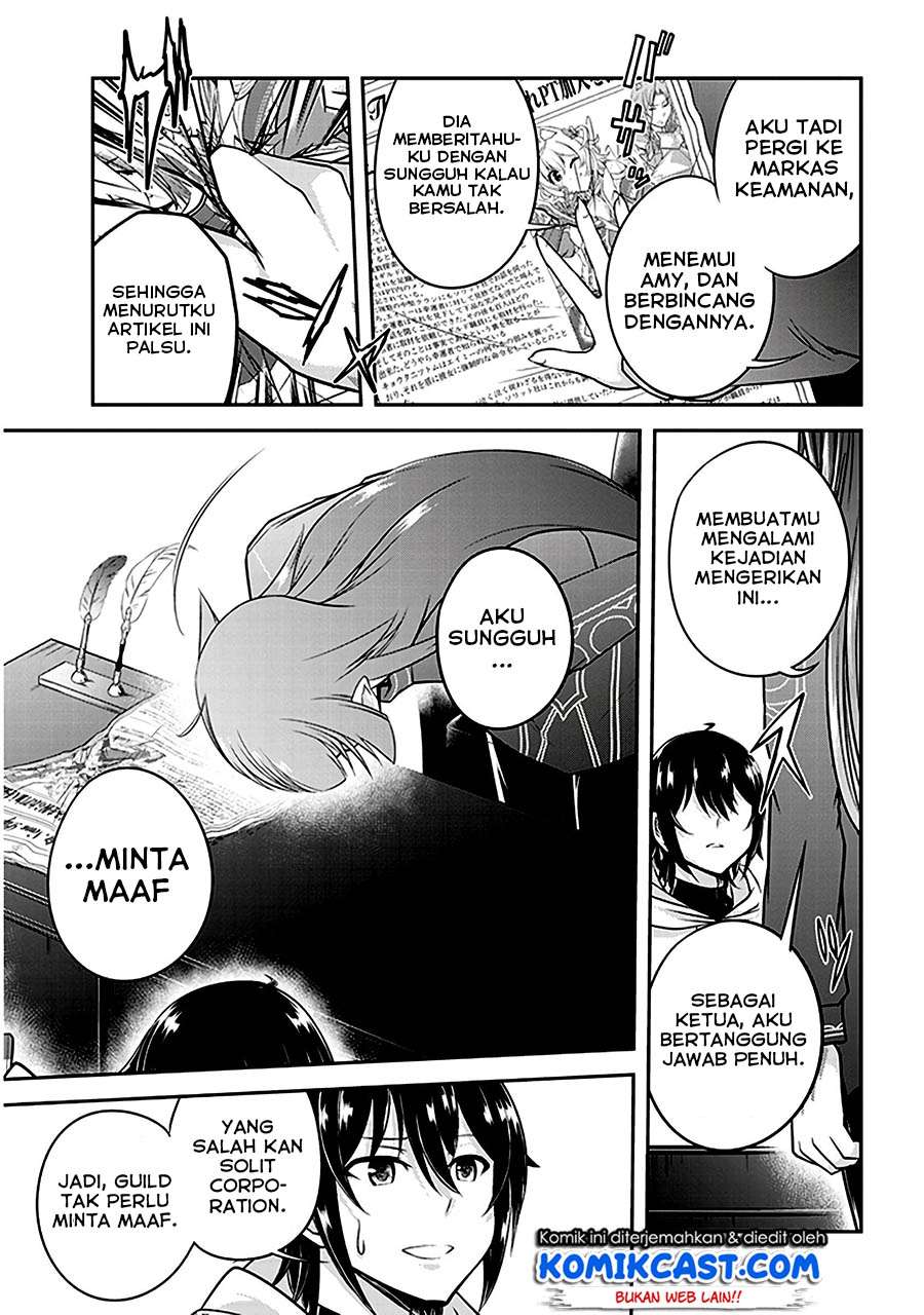 Live Dungeon! Chapter 11 - halaman 6