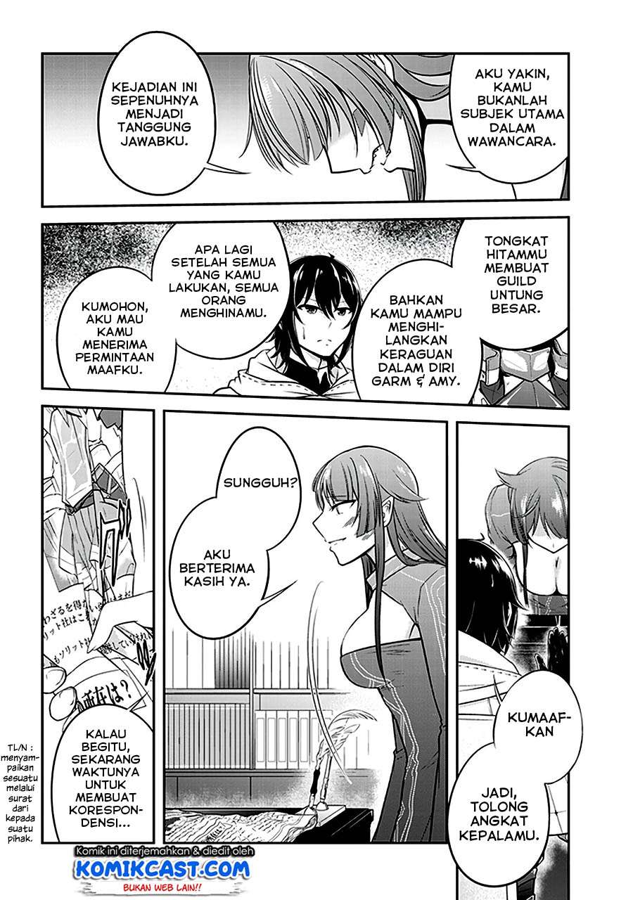 Live Dungeon! Chapter 11 - halaman 7