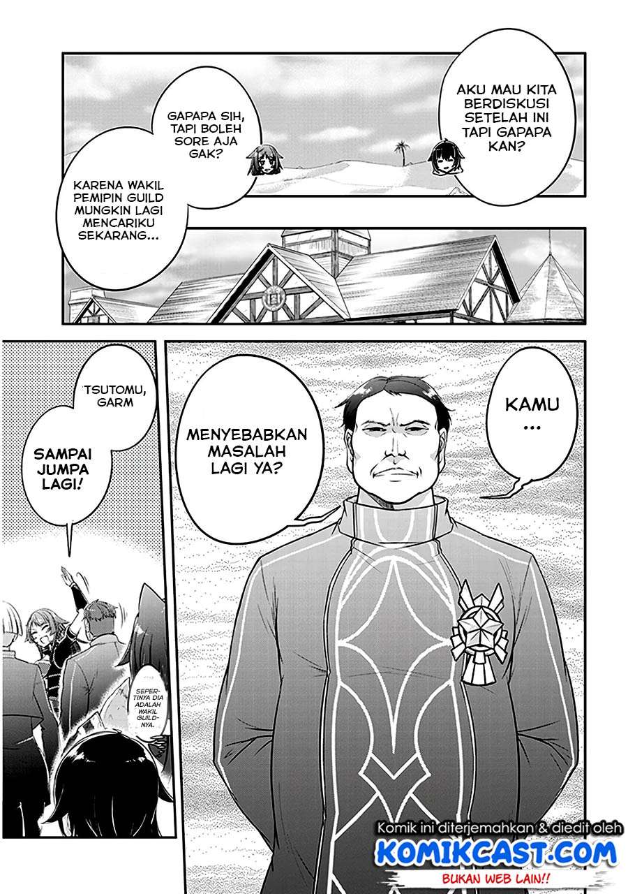 Live Dungeon! Chapter 12 - halaman 10