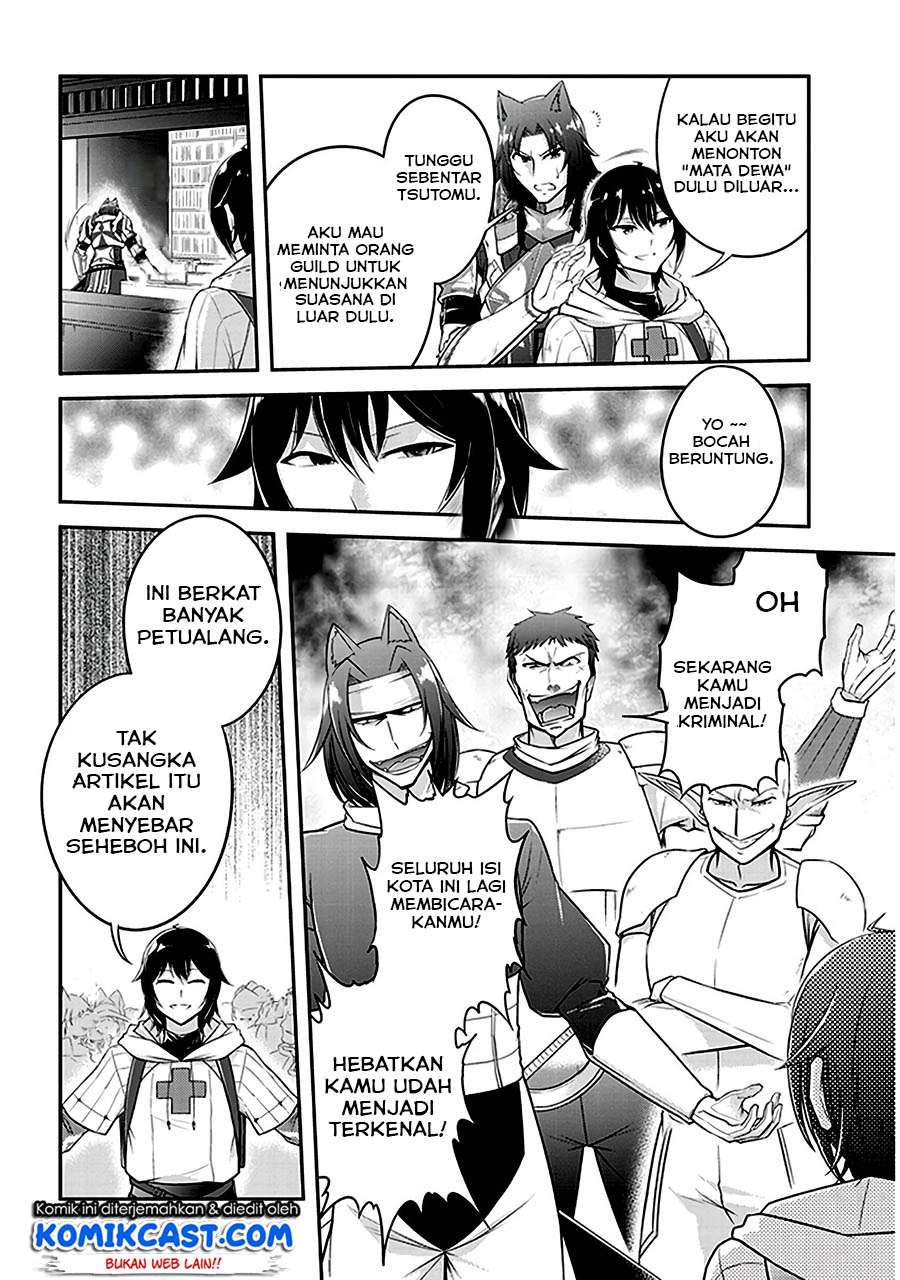 Live Dungeon! Chapter 12 - halaman 11