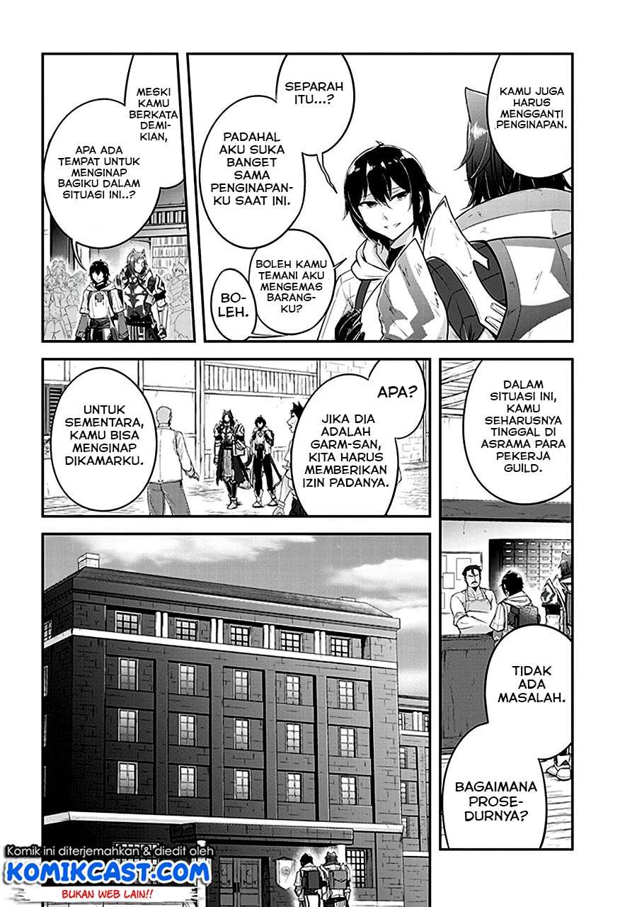 Live Dungeon! Chapter 12 - halaman 15