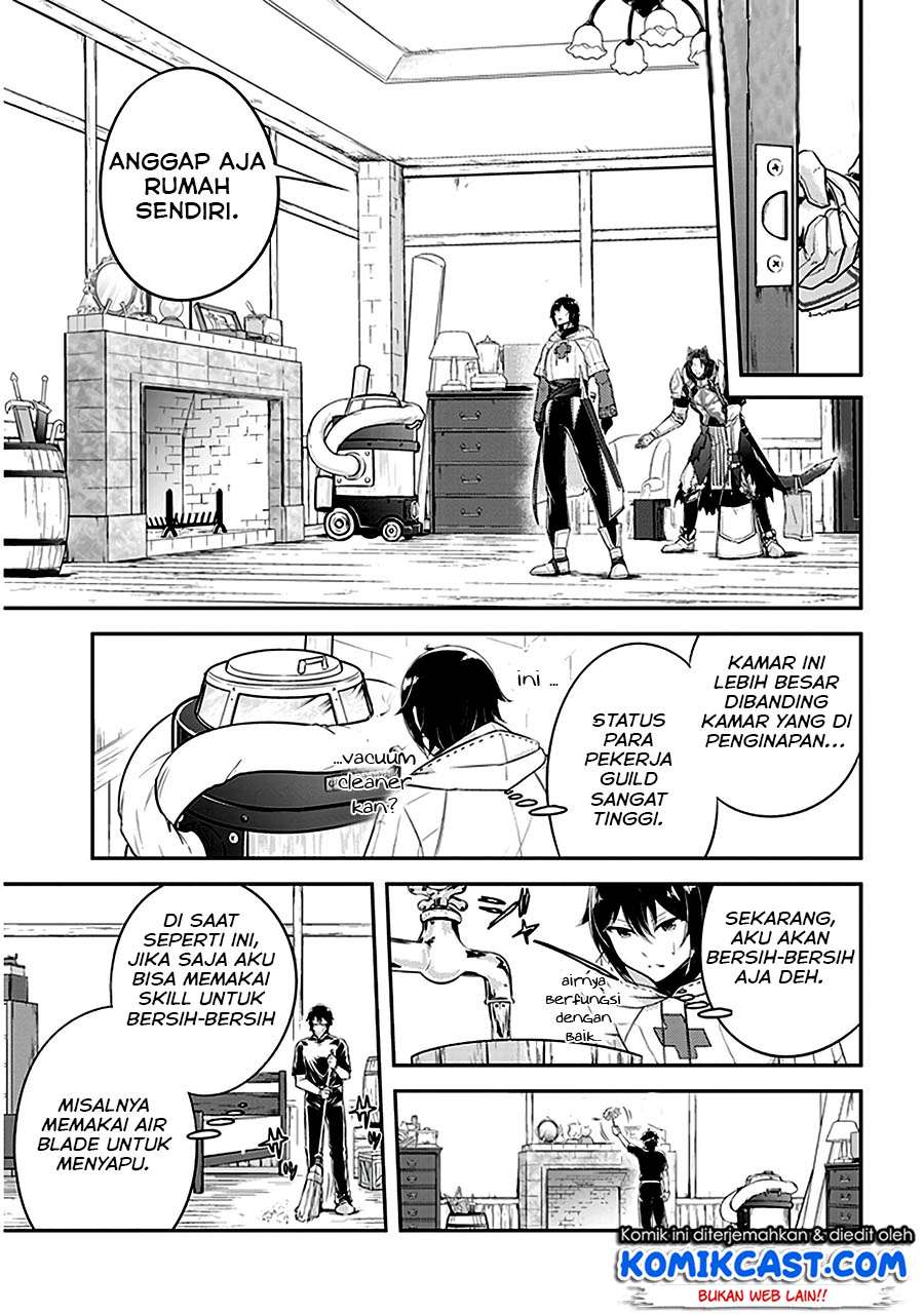 Live Dungeon! Chapter 12 - halaman 16