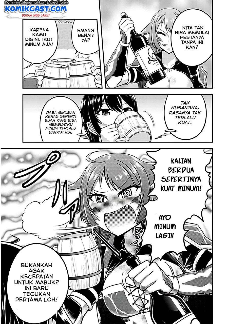 Live Dungeon! Chapter 12 - halaman 20