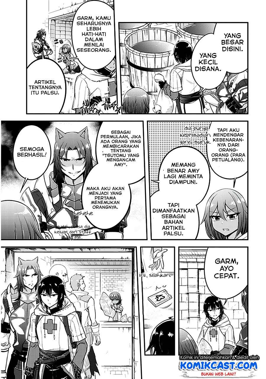 Live Dungeon! Chapter 12 - halaman 22