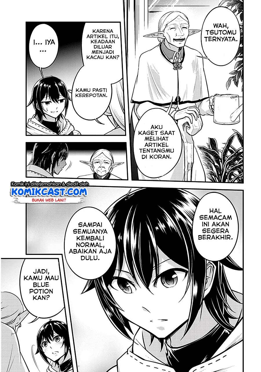 Live Dungeon! Chapter 12 - halaman 24